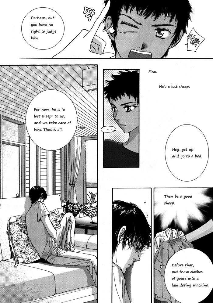 Shiwhamong Chapter 7.1 page 74 - Vol.7 Chapter 1