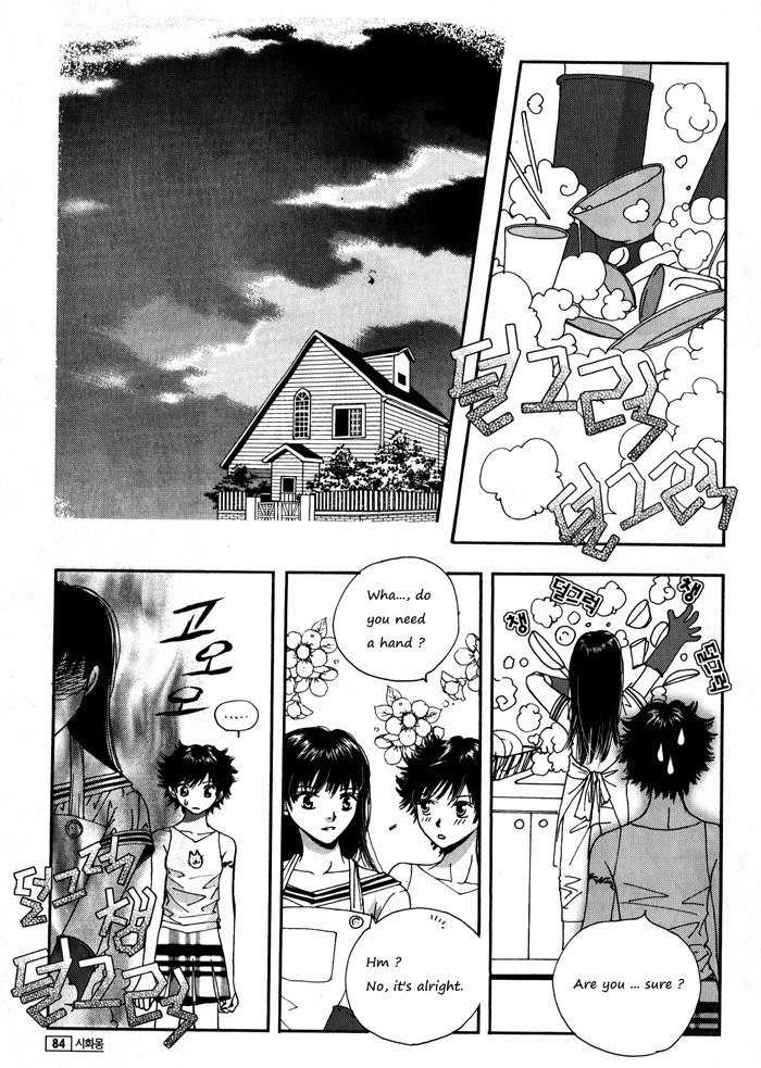 Shiwhamong Chapter 7.1 page 81 - Vol.7 Chapter 1