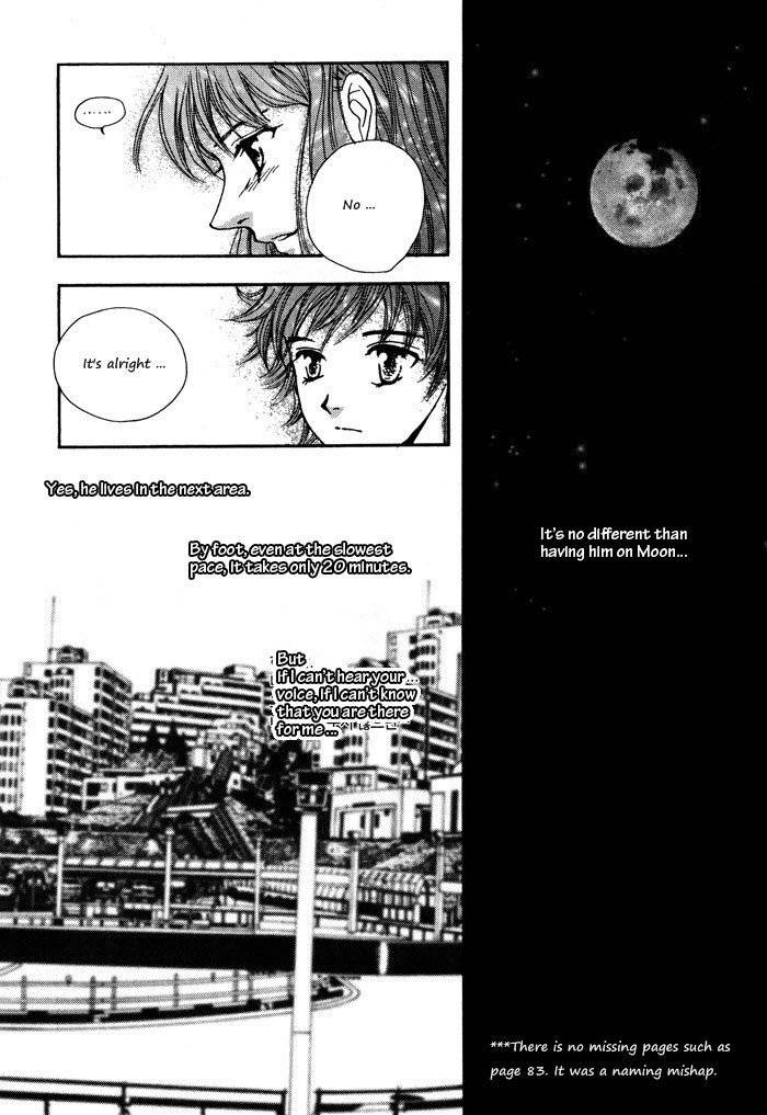 Shiwhamong Chapter 7.1 page 84 - Vol.7 Chapter 1
