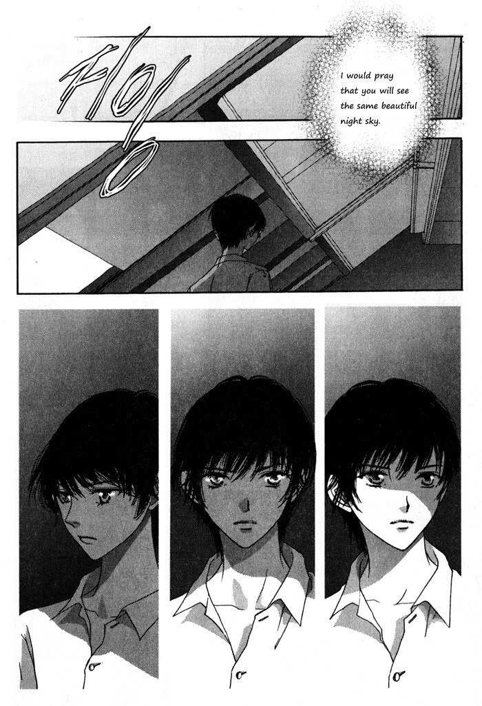 Shiwhamong Chapter 7.1 page 88 - Vol.7 Chapter 1