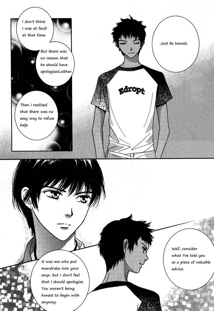 Shiwhamong Chapter 7.1 page 93 - Vol.7 Chapter 1