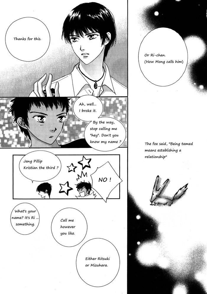 Shiwhamong Chapter 7.1 page 98 - Vol.7 Chapter 1