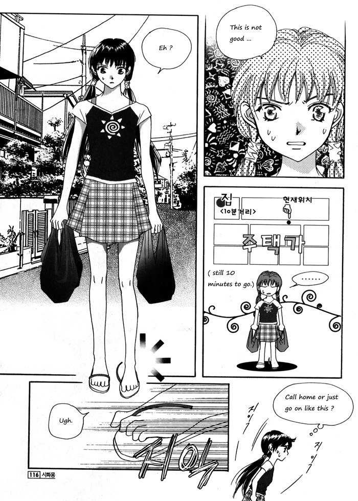 Shiwhamong Chapter 7.2 page 16 - Vol.7 Chapter 2