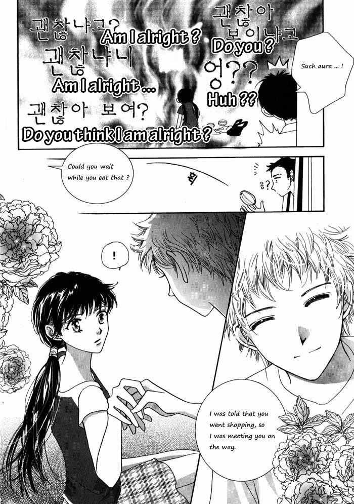 Shiwhamong Chapter 7.2 page 19 - Vol.7 Chapter 2