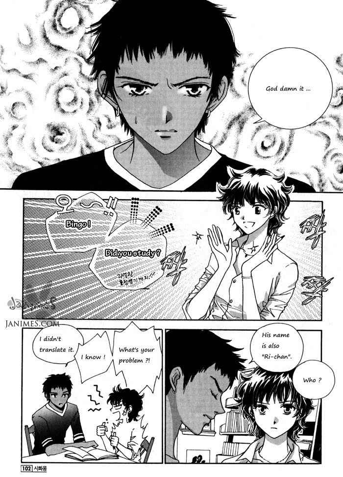 Shiwhamong Chapter 7.2 page 2 - Vol.7 Chapter 2