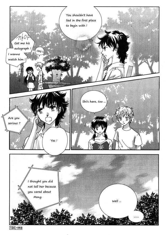 Shiwhamong Chapter 7.2 page 24 - Vol.7 Chapter 2