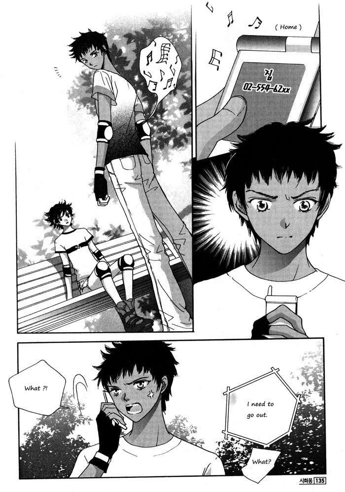 Shiwhamong Chapter 7.2 page 35 - Vol.7 Chapter 2