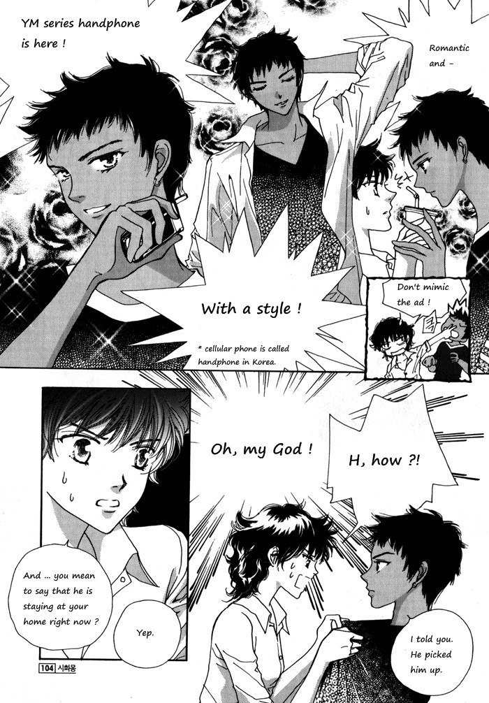 Shiwhamong Chapter 7.2 page 4 - Vol.7 Chapter 2