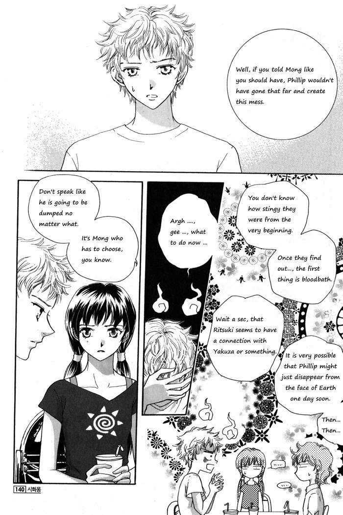 Shiwhamong Chapter 7.2 page 40 - Vol.7 Chapter 2
