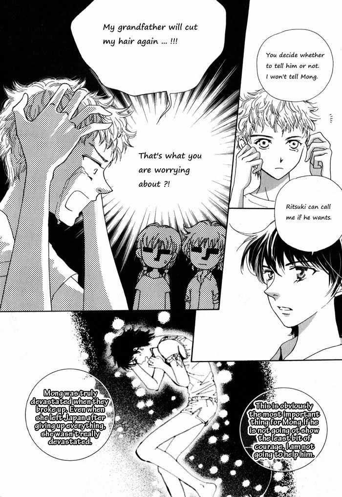 Shiwhamong Chapter 7.2 page 41 - Vol.7 Chapter 2