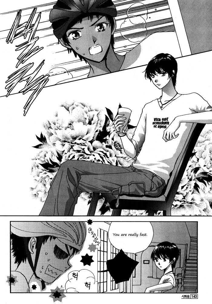 Shiwhamong Chapter 7.2 page 43 - Vol.7 Chapter 2