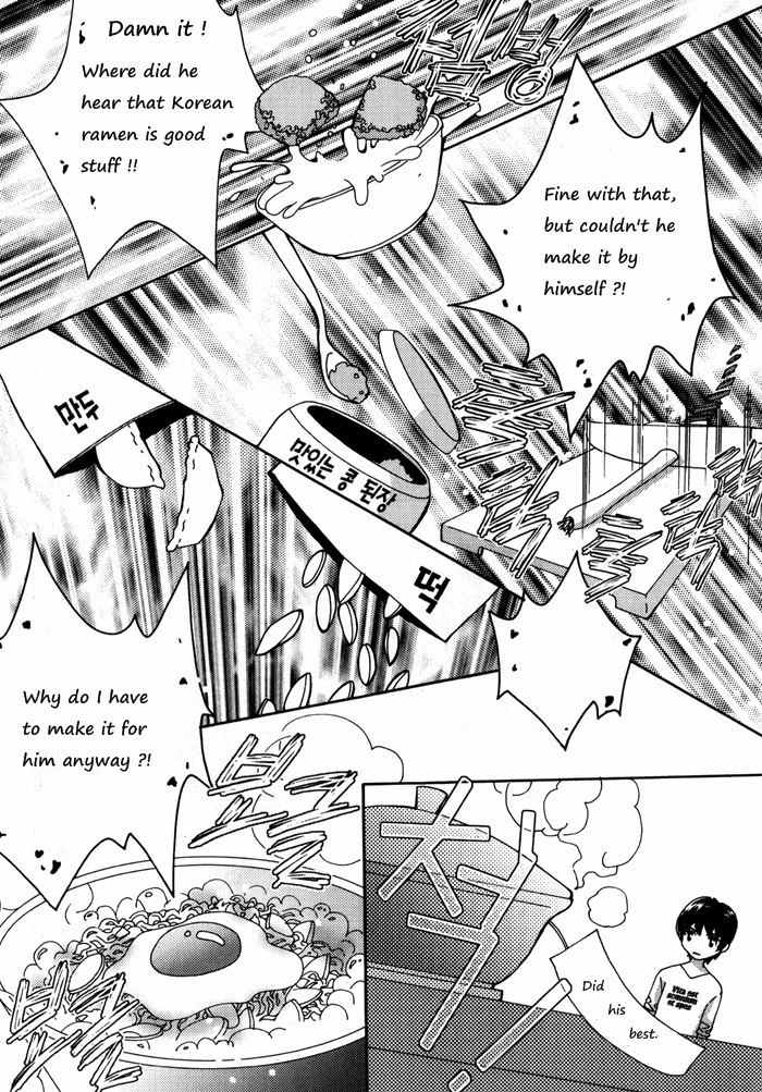 Shiwhamong Chapter 7.2 page 49 - Vol.7 Chapter 2