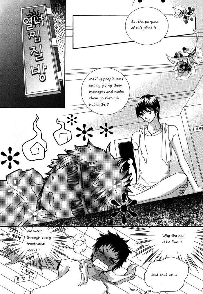 Shiwhamong Chapter 7.2 page 56 - Vol.7 Chapter 2