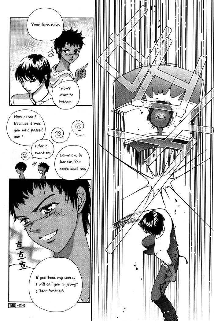 Shiwhamong Chapter 7.2 page 58 - Vol.7 Chapter 2
