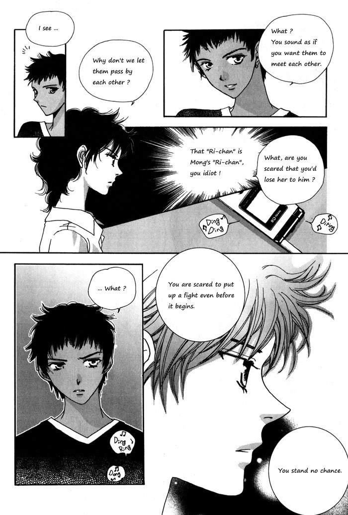Shiwhamong Chapter 7.2 page 7 - Vol.7 Chapter 2