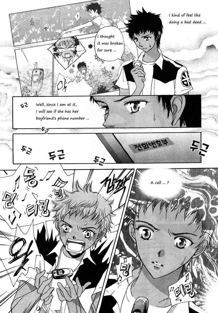 Shiwhamong Chapter 8.1 page 26 - Vol.8 Chapter 1