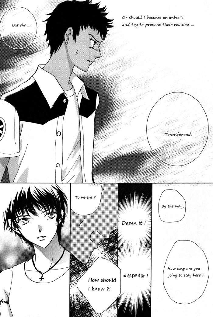 Shiwhamong Chapter 8.1 page 32 - Vol.8 Chapter 1