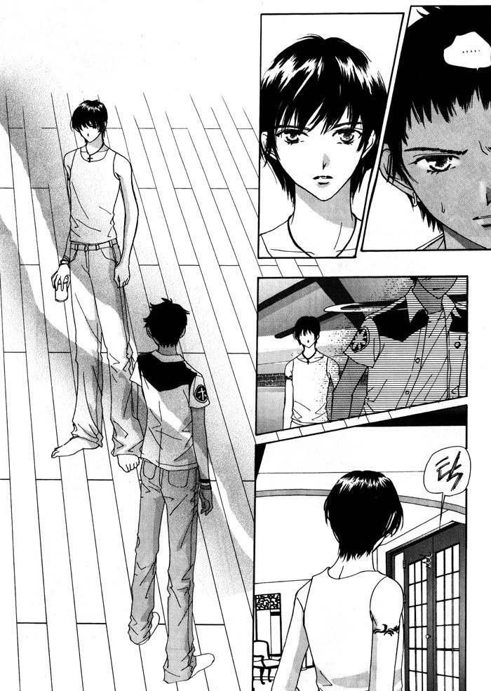 Shiwhamong Chapter 8.1 page 33 - Vol.8 Chapter 1