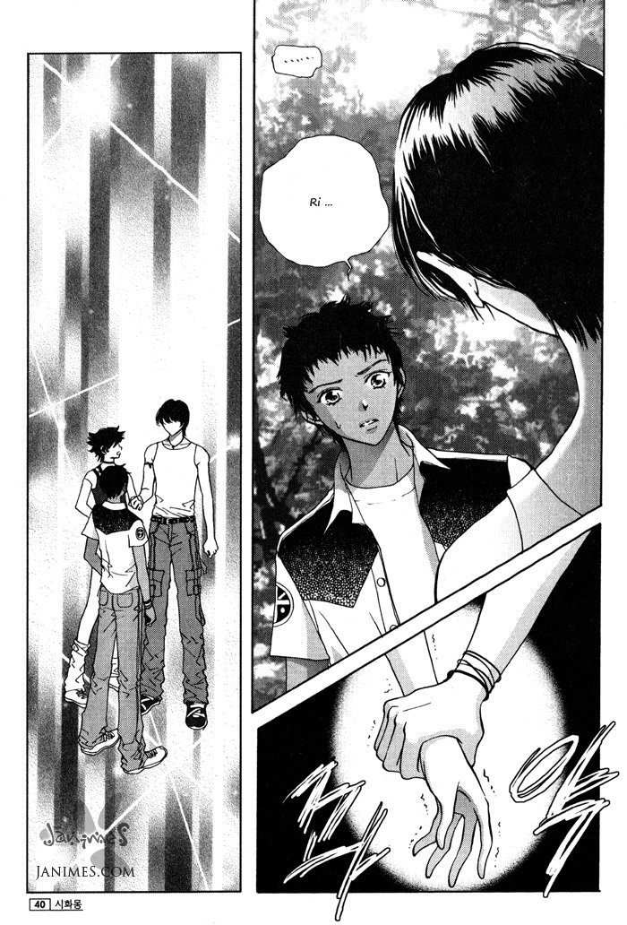 Shiwhamong Chapter 8.1 page 40 - Vol.8 Chapter 1