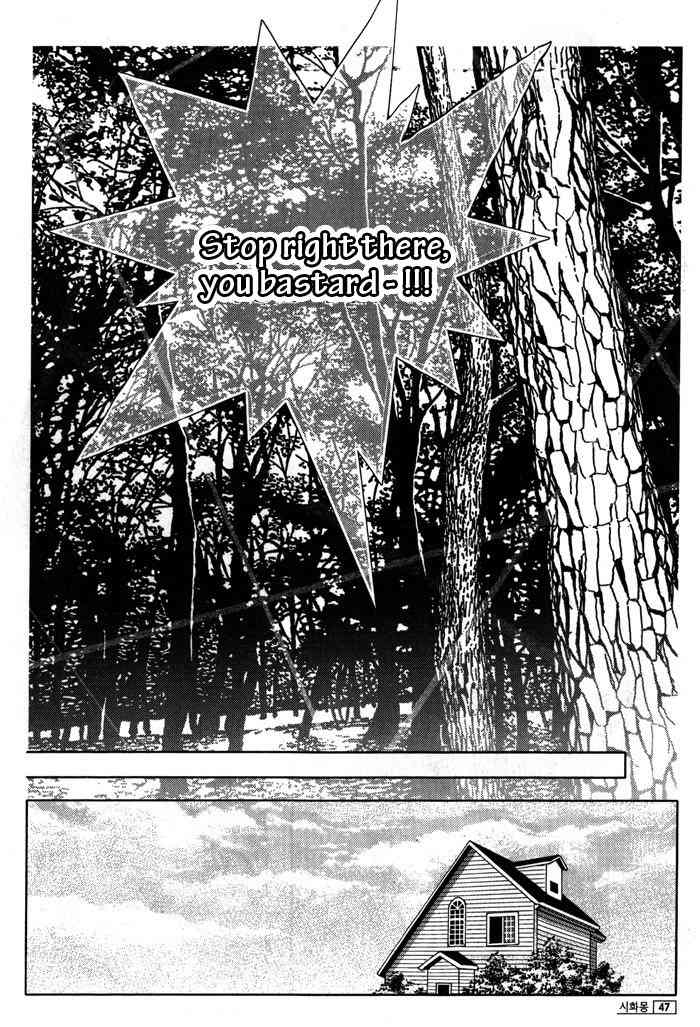 Shiwhamong Chapter 8.1 page 47 - Vol.8 Chapter 1