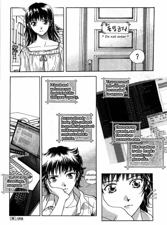 Shiwhamong Chapter 8.1 page 48 - Vol.8 Chapter 1
