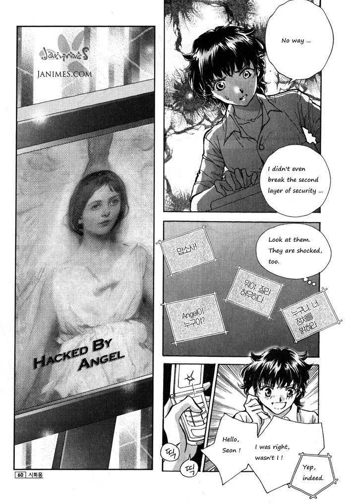 Shiwhamong Chapter 8.1 page 60 - Vol.8 Chapter 1