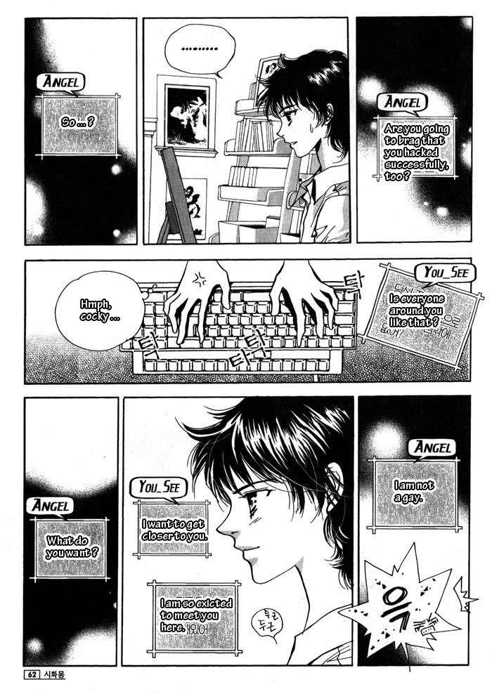 Shiwhamong Chapter 8.1 page 62 - Vol.8 Chapter 1