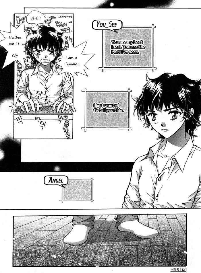 Shiwhamong Chapter 8.1 page 63 - Vol.8 Chapter 1