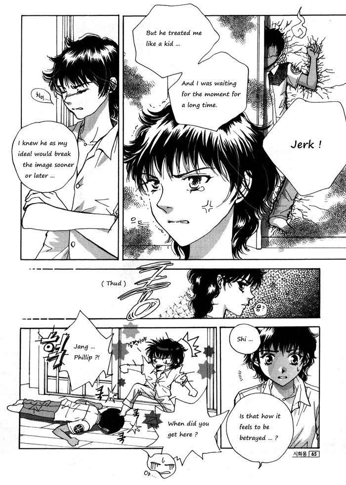 Shiwhamong Chapter 8.1 page 65 - Vol.8 Chapter 1