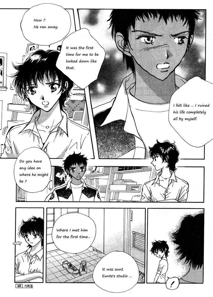 Shiwhamong Chapter 8.1 page 68 - Vol.8 Chapter 1