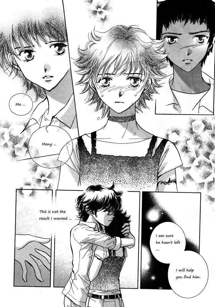 Shiwhamong Chapter 8.1 page 69 - Vol.8 Chapter 1