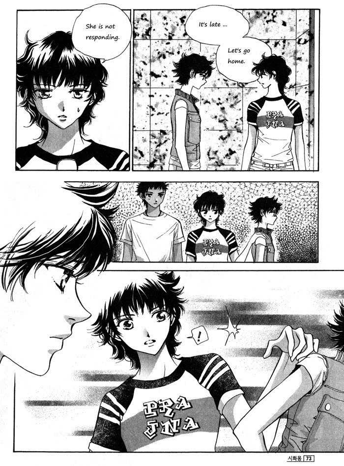 Shiwhamong Chapter 8.1 page 73 - Vol.8 Chapter 1
