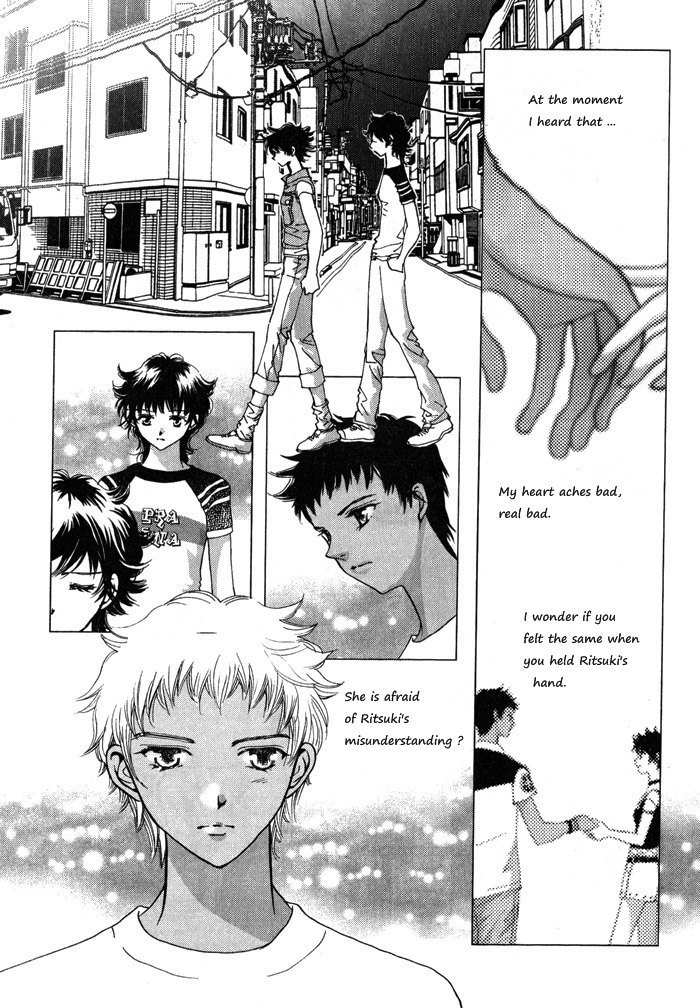 Shiwhamong Chapter 8.1 page 76 - Vol.8 Chapter 1