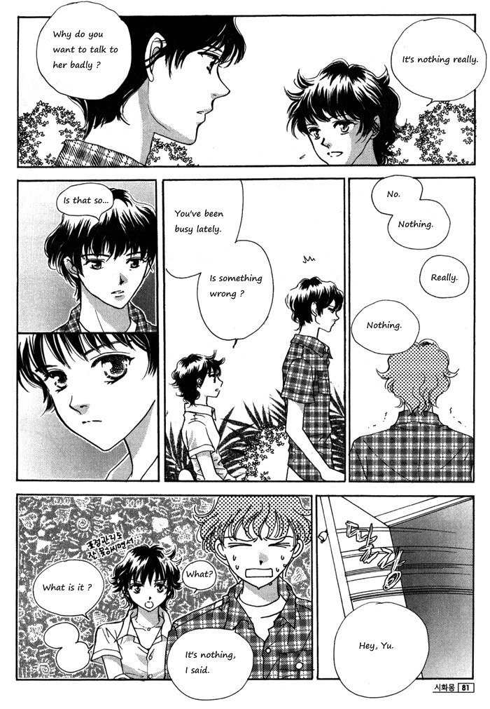Shiwhamong Chapter 8.1 page 81 - Vol.8 Chapter 1