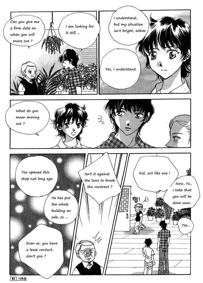 Shiwhamong Chapter 8.1 page 82 - Vol.8 Chapter 1