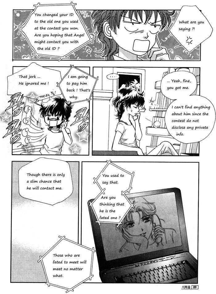 Shiwhamong Chapter 8.1 page 89 - Vol.8 Chapter 1
