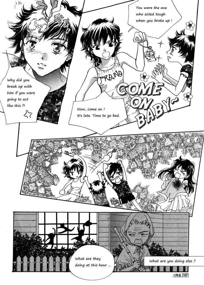 Shiwhamong Chapter 8.2 page 17 - Vol.8 Chapter 2