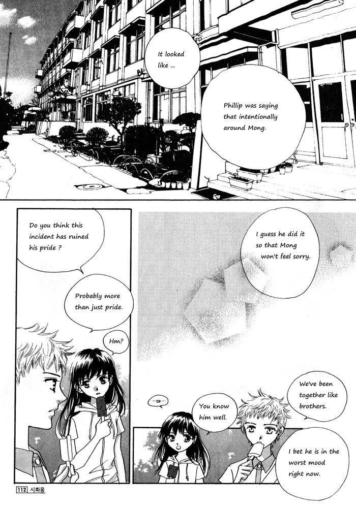 Shiwhamong Chapter 8.2 page 22 - Vol.8 Chapter 2