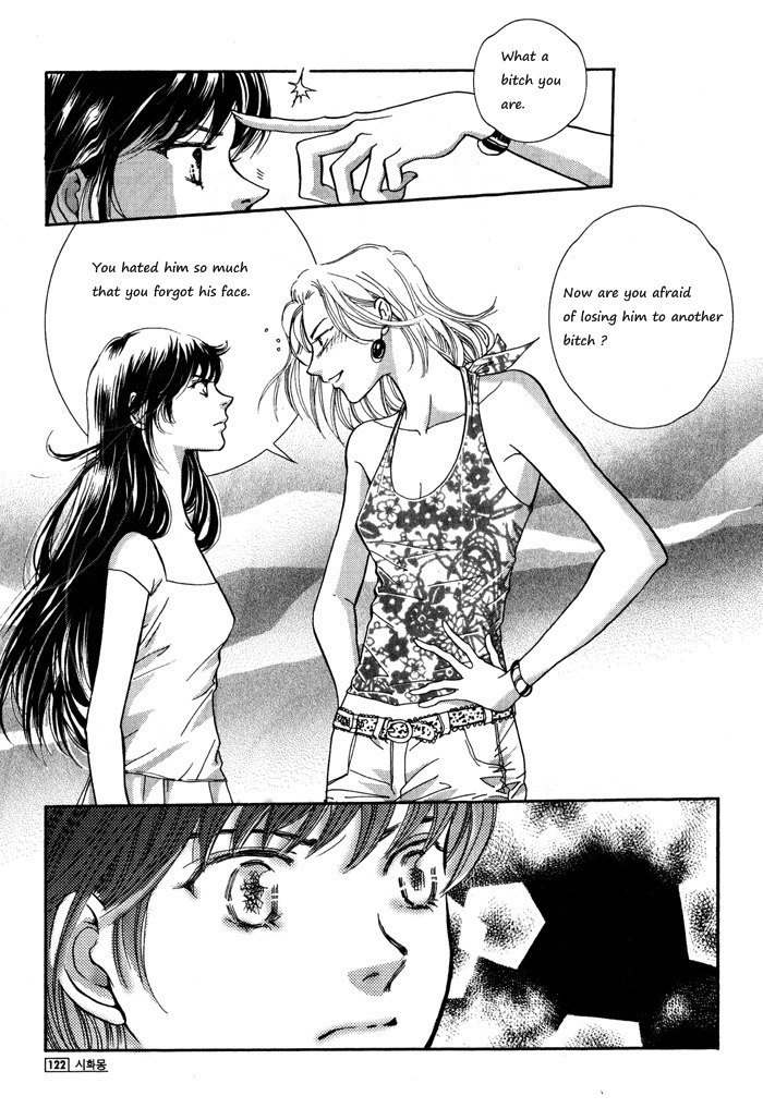 Shiwhamong Chapter 8.2 page 32 - Vol.8 Chapter 2