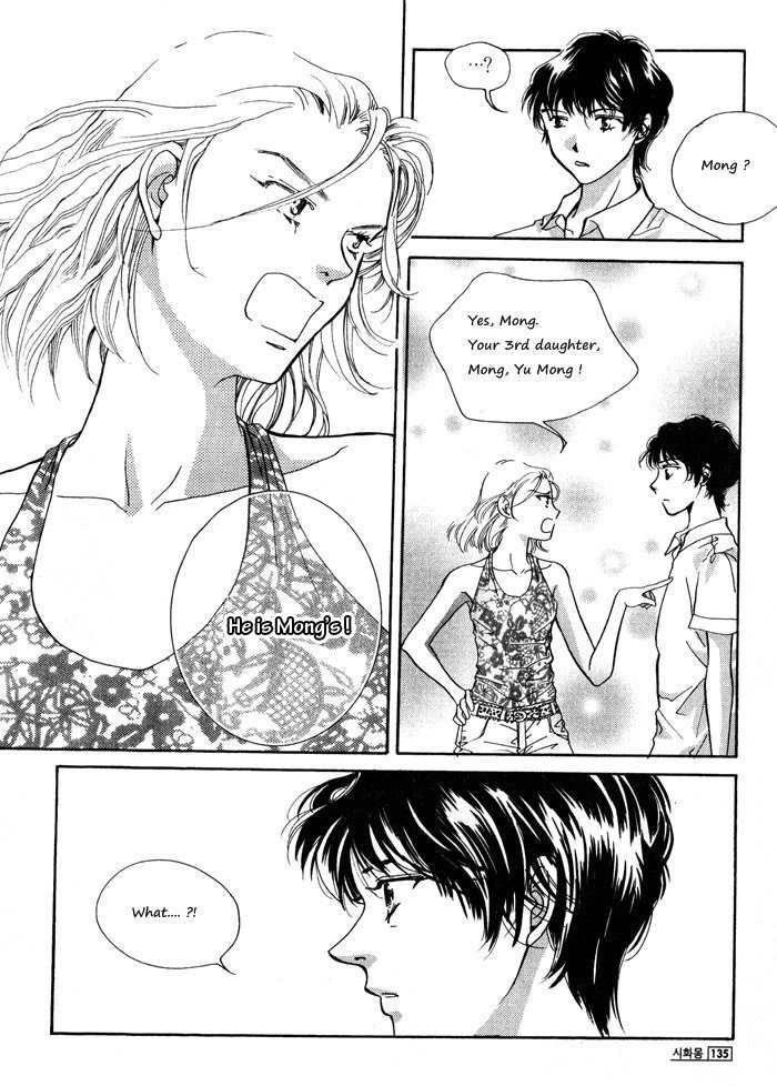 Shiwhamong Chapter 8.2 page 45 - Vol.8 Chapter 2