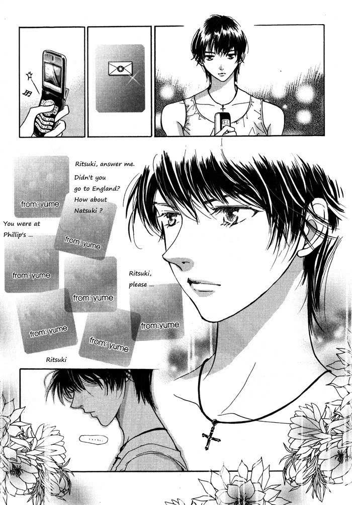 Shiwhamong Chapter 8.2 page 48 - Vol.8 Chapter 2