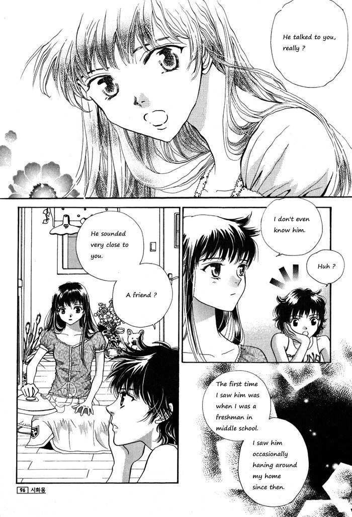 Shiwhamong Chapter 8.2 page 6 - Vol.8 Chapter 2