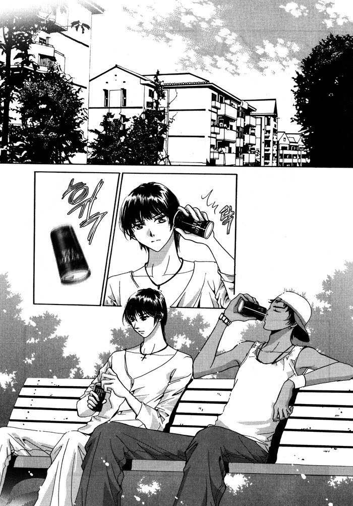 Shiwhamong Chapter 8.2 page 67 - Vol.8 Chapter 2