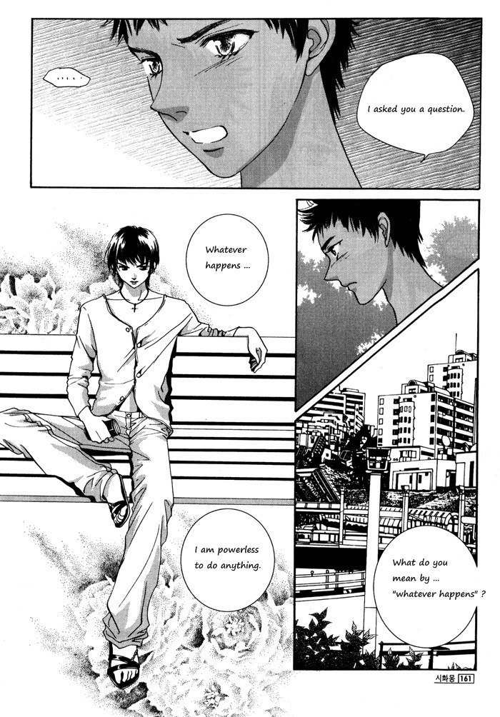 Shiwhamong Chapter 8.2 page 71 - Vol.8 Chapter 2