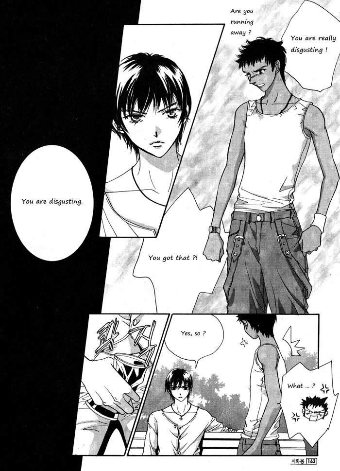 Shiwhamong Chapter 8.2 page 73 - Vol.8 Chapter 2
