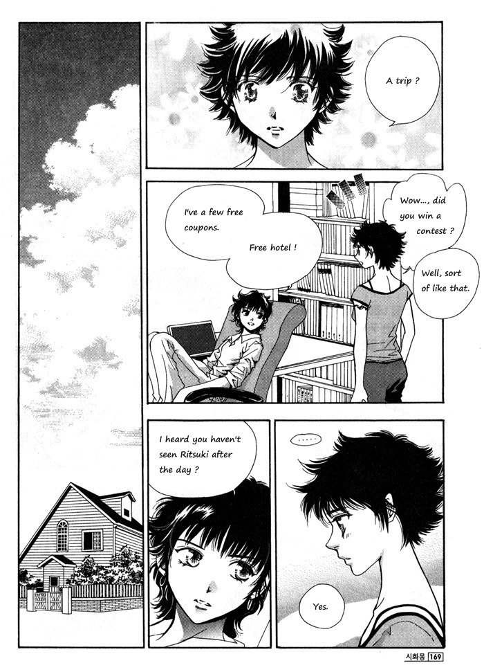 Shiwhamong Chapter 8.2 page 79 - Vol.8 Chapter 2