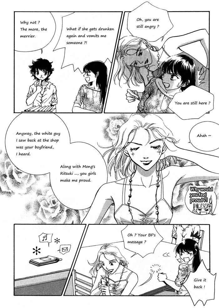 Shiwhamong Chapter 8.2 page 81 - Vol.8 Chapter 2