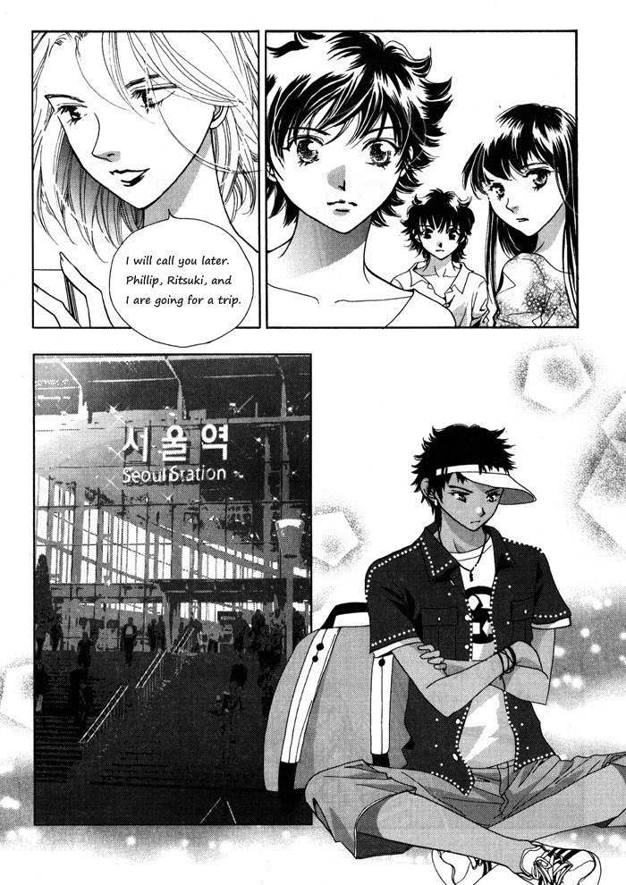 Shiwhamong Chapter 8.2 page 82 - Vol.8 Chapter 2