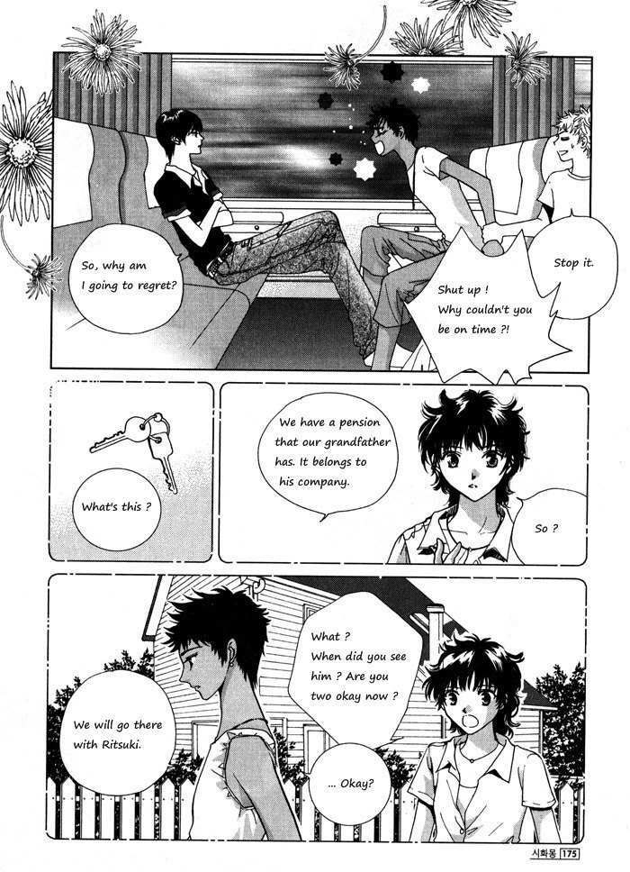 Shiwhamong Chapter 8.2 page 85 - Vol.8 Chapter 2