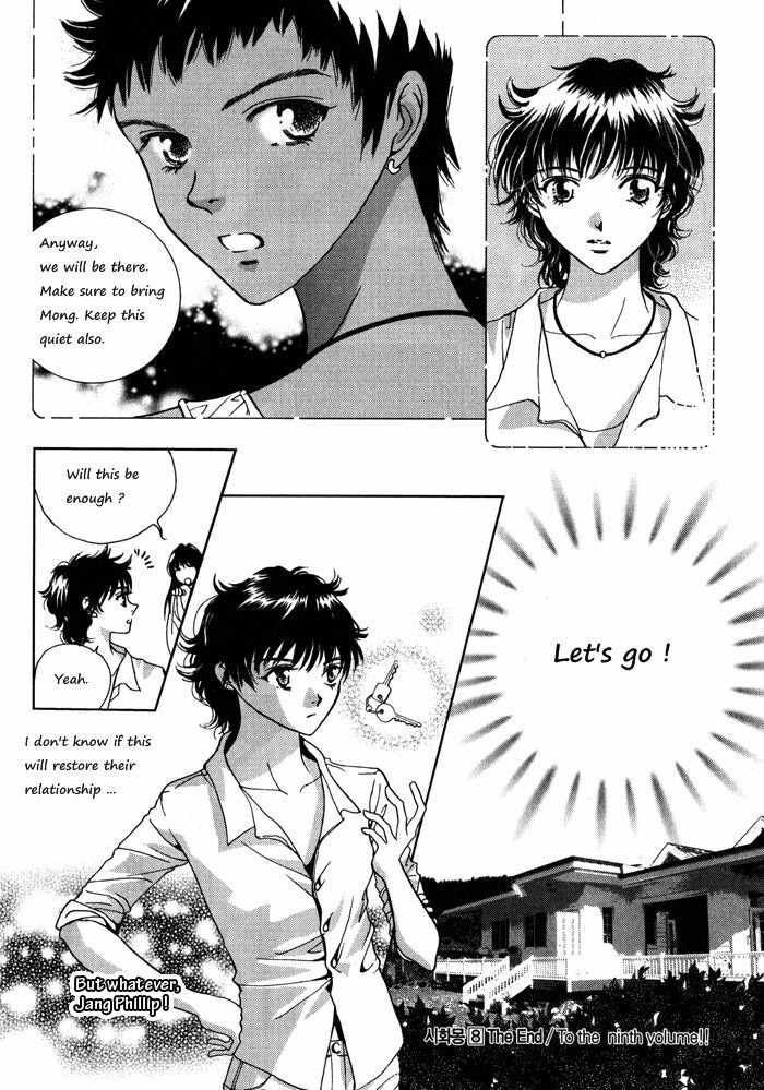 Shiwhamong Chapter 8.2 page 86 - Vol.8 Chapter 2